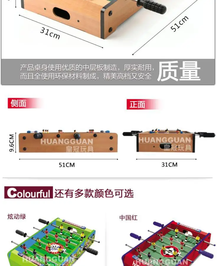 2013 popular sale mini 20" Tabletop set Soccer Foosball Table Game Kid Game Set
