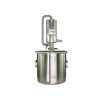 /product-detail/5ss-12l-home-brew-alcohol-distillery-equipment-60761847189.html