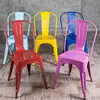 dining chair wholesale for home and restaurant project customized color metal chairs for restaurants and coffee shop