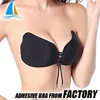 /product-detail/push-up-strapless-silicone-bra-34-size-bra-photo-60740785778.html