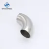 1/2 - 8 inch stainless steel polished mandrel bend pipe tubing elbow