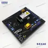 Generator AVR SX440 In Generator Parts/Generator Accessories