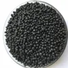 /product-detail/humic-acid-granular-organic-fertilizer-for-plants-60767002918.html