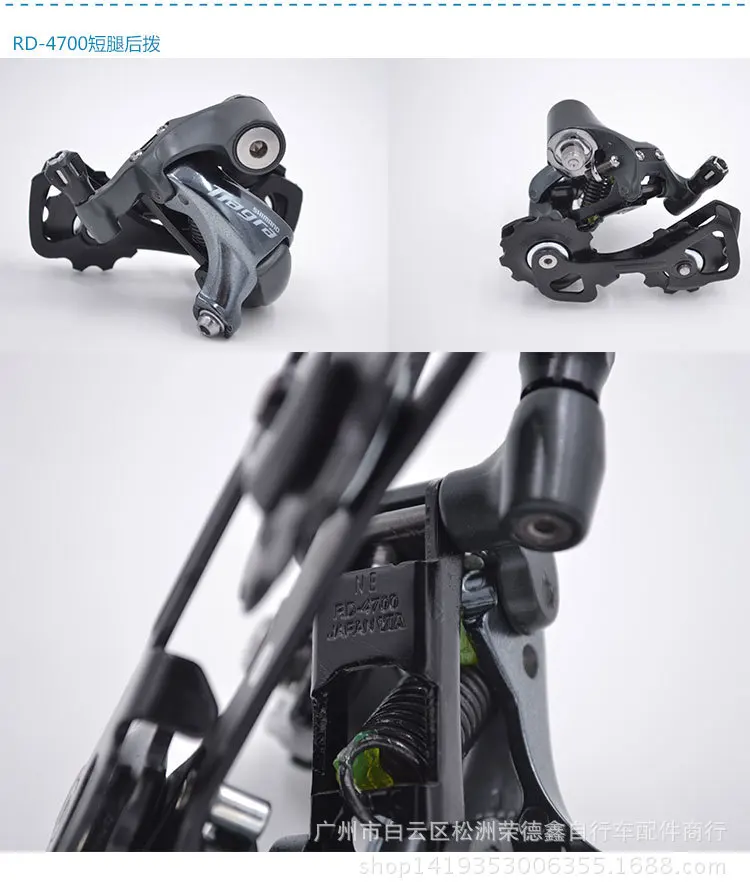 4581468007_1516412414