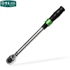 China wholesale high quality adjustable torque wrench spanner