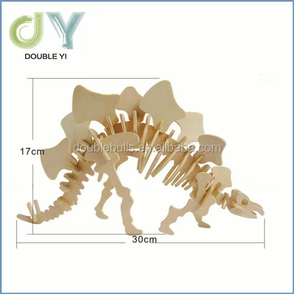 3d wooden puzzle (14).jpg