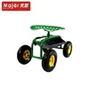/product-detail/tc1853-garden-tractor-scoot-rolling-work-seat-cart-60694588289.html