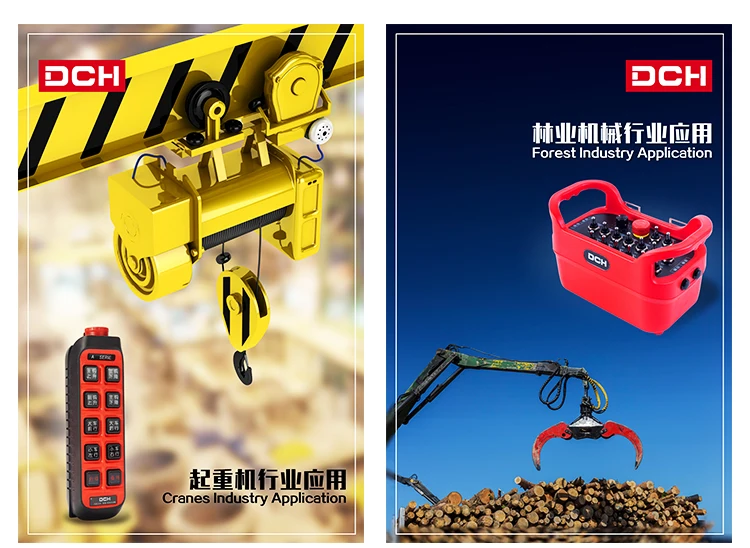 Safety Industrial wireless remote control for Hoist Cranes 433MHz frequency - ANKUX Tech Co., Ltd