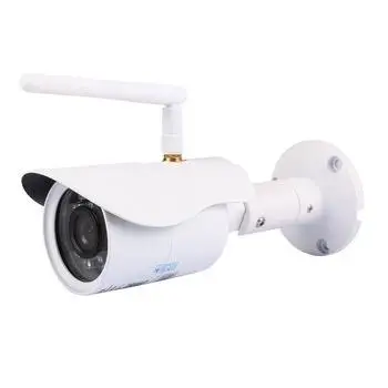 outdoor wifi IP camera2.jpg