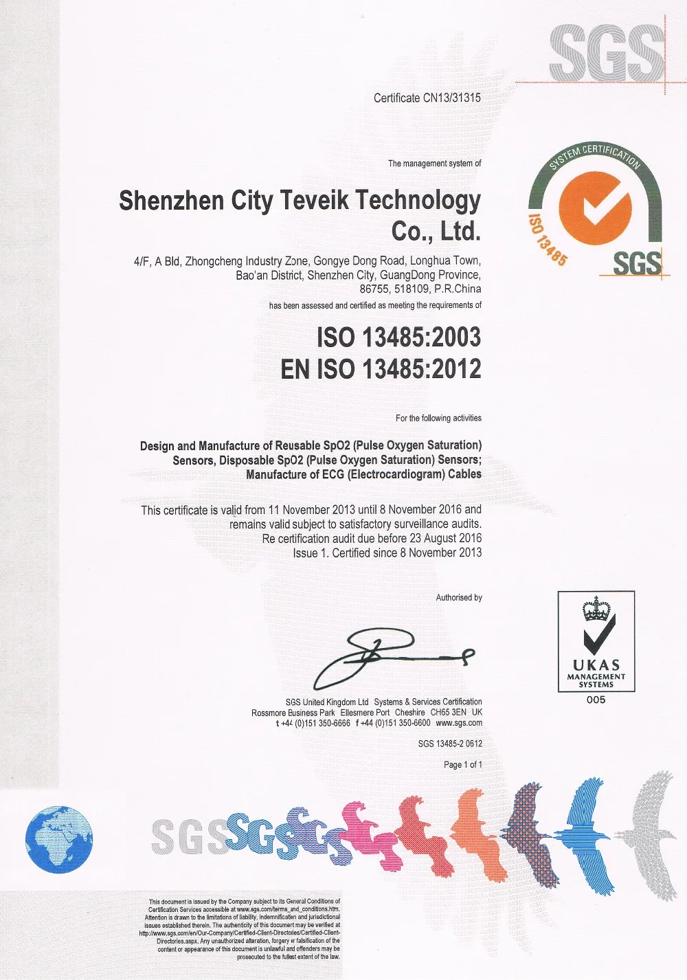 ISO 13485 from Teveik.jpg