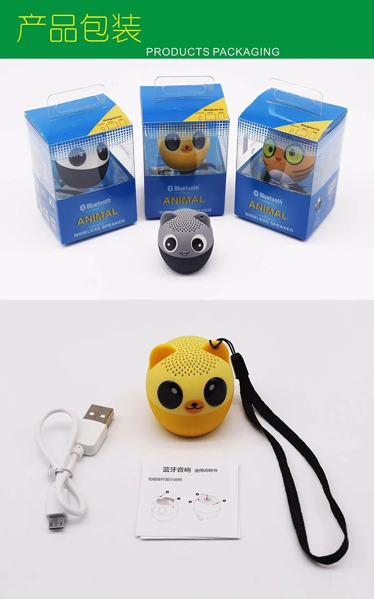 Colorful Outdoor Portable Mini animal Reindeer unicorn Bluetooth Speaker Wireless 2017 with your LOGO - ANKUX.COM