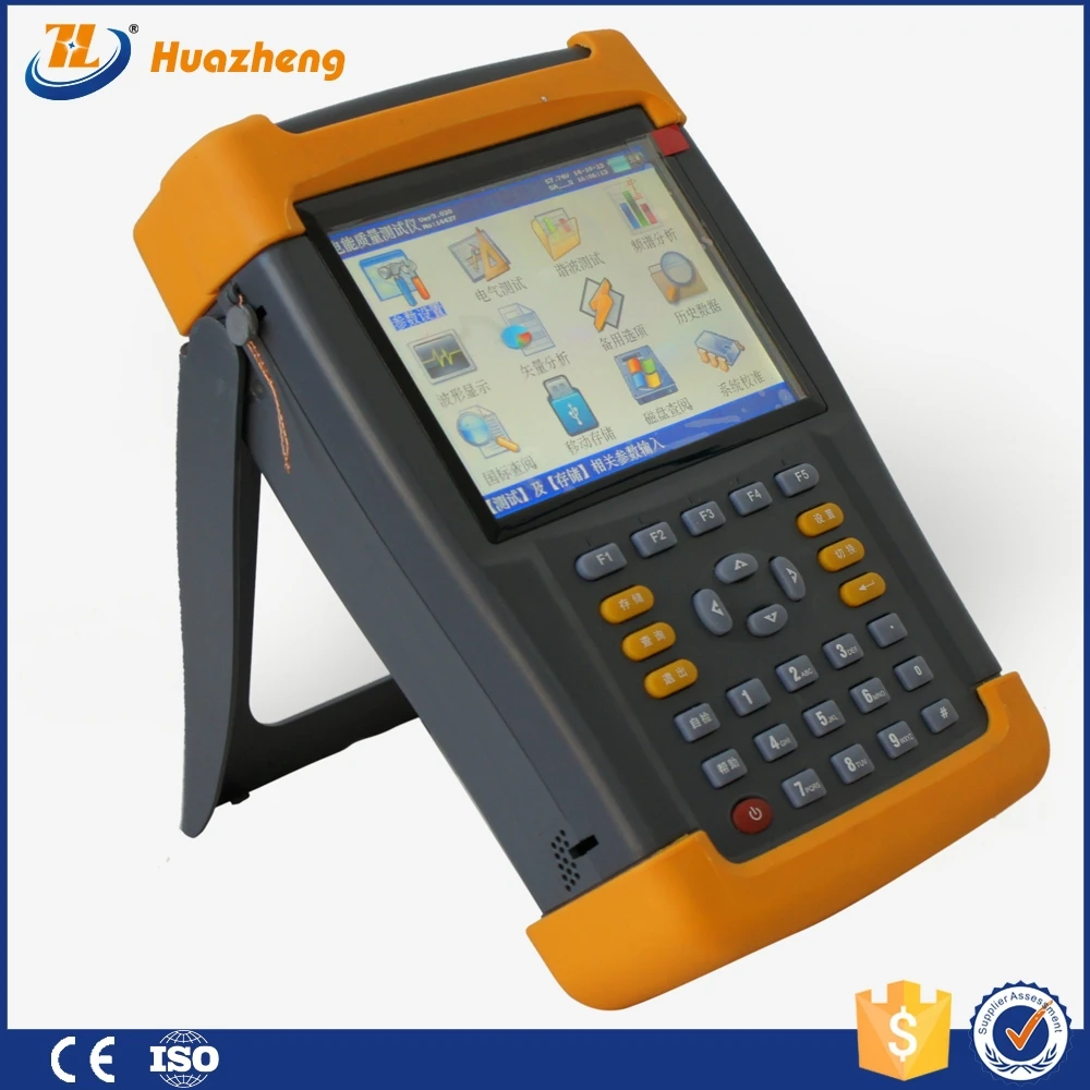 Ac & Dc Power Analyzer Buy Power Analyzer Watt Meter,Ac Power