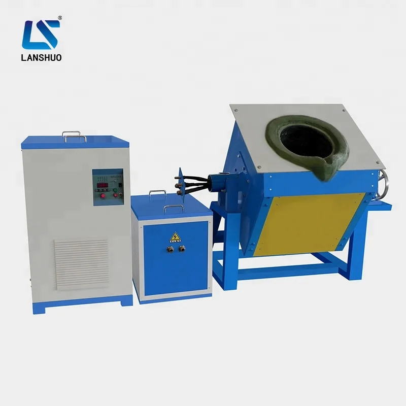 aluminum melting furnace