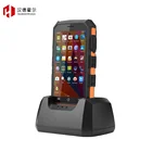 C5000 Rugged IP 65 Android 7.0 4G PDA with Barcode Reader and uhf rfid handheld reader