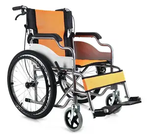 wheelchair tianjin