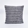 Factory price new arrival brushed pv plush cushion
