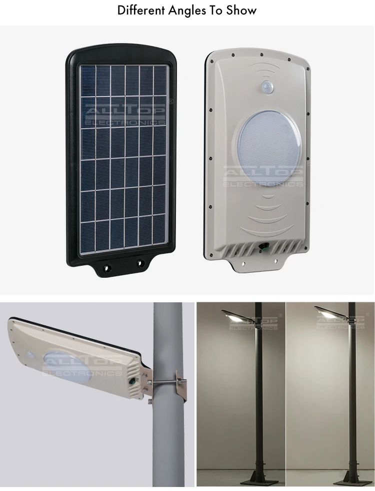 New products waterproof ip65 6w 12w integrated led solar street light