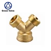 Green Guten-top Brass Garden coupling pipe Y connector garden brass fitting for garden hose Y adapter 3 way coupler