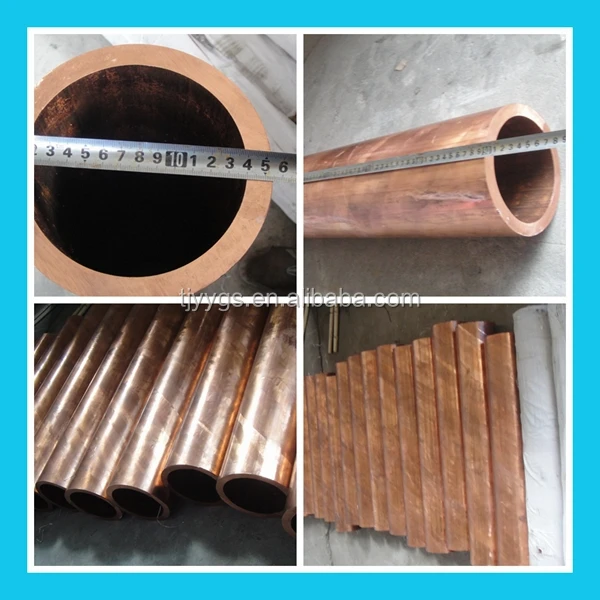 16mm copper pipe/tube