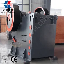 High Quality Widely Used Concrete Rock Jaw Crusher For Sale