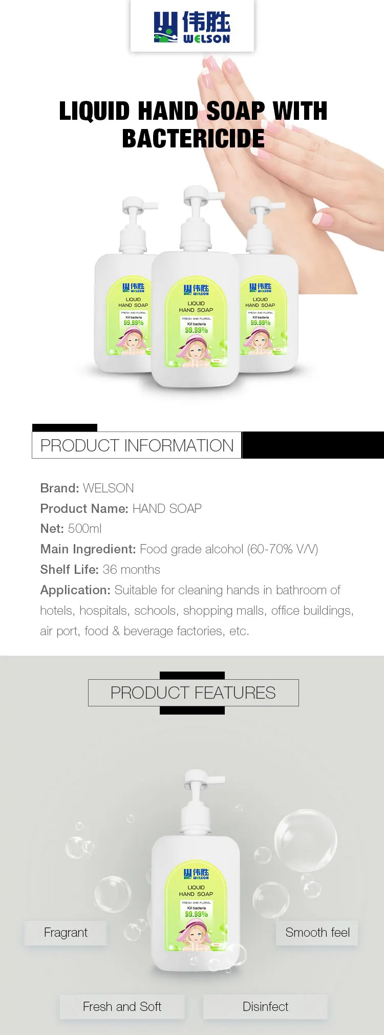 HAND-SOAP-500ml-01