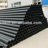 plastic pipe hdpe pipe for gas and water