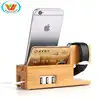 oak rubber wooden hand made craft mobile phone hand cell phone holder