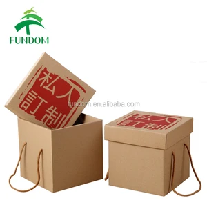box with private logo 641 products found for  cardboard gift box