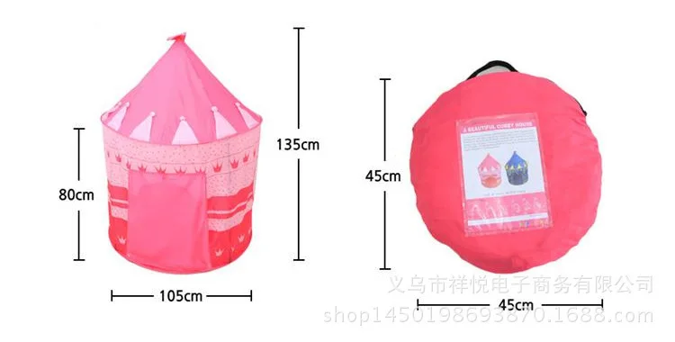 Children's indoor tent baby game room children's toys ocean ball pool Princess tent 1-3 year old folding house