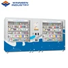 Health Products and Medicine Vending Machine with Sales Report Function