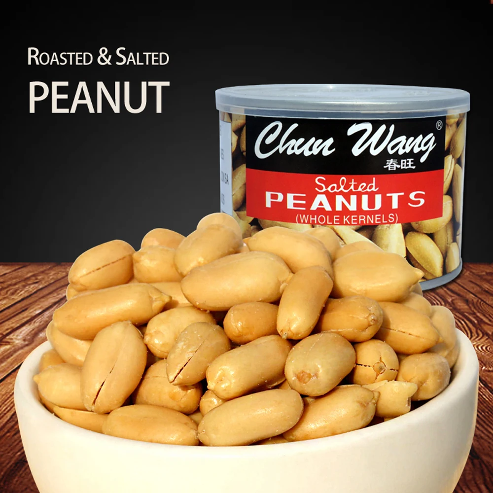 salted peanuts in tins