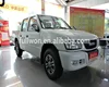 /product-detail/brand-new-4wd-mini-double-cabin-pickup-truck-60338975501.html
