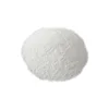 /product-detail/high-quality-cheap-amino-acid-l-lysine-food-grade-62128658908.html
