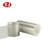 High temperature resistant protective film stainless steel protective film