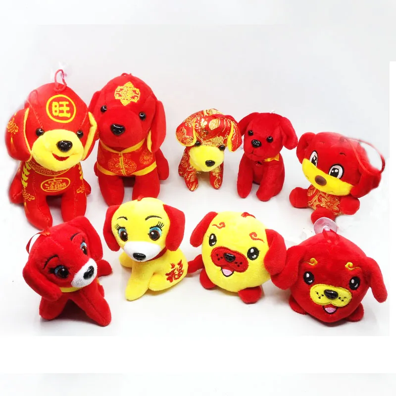 All Plush dog 4