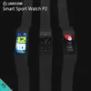 JAKCOM P2 Professional Smart Sport Watch 2018 New Product of Mobile Phones like report scam bts kpop boys 9d virtual reality