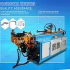 38 CNC acrylic pipe bending machine 3 d pipe bender