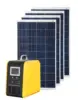 1KW 2KW 3KW solar power system for fan&tv&computer&fridge&air conditioner