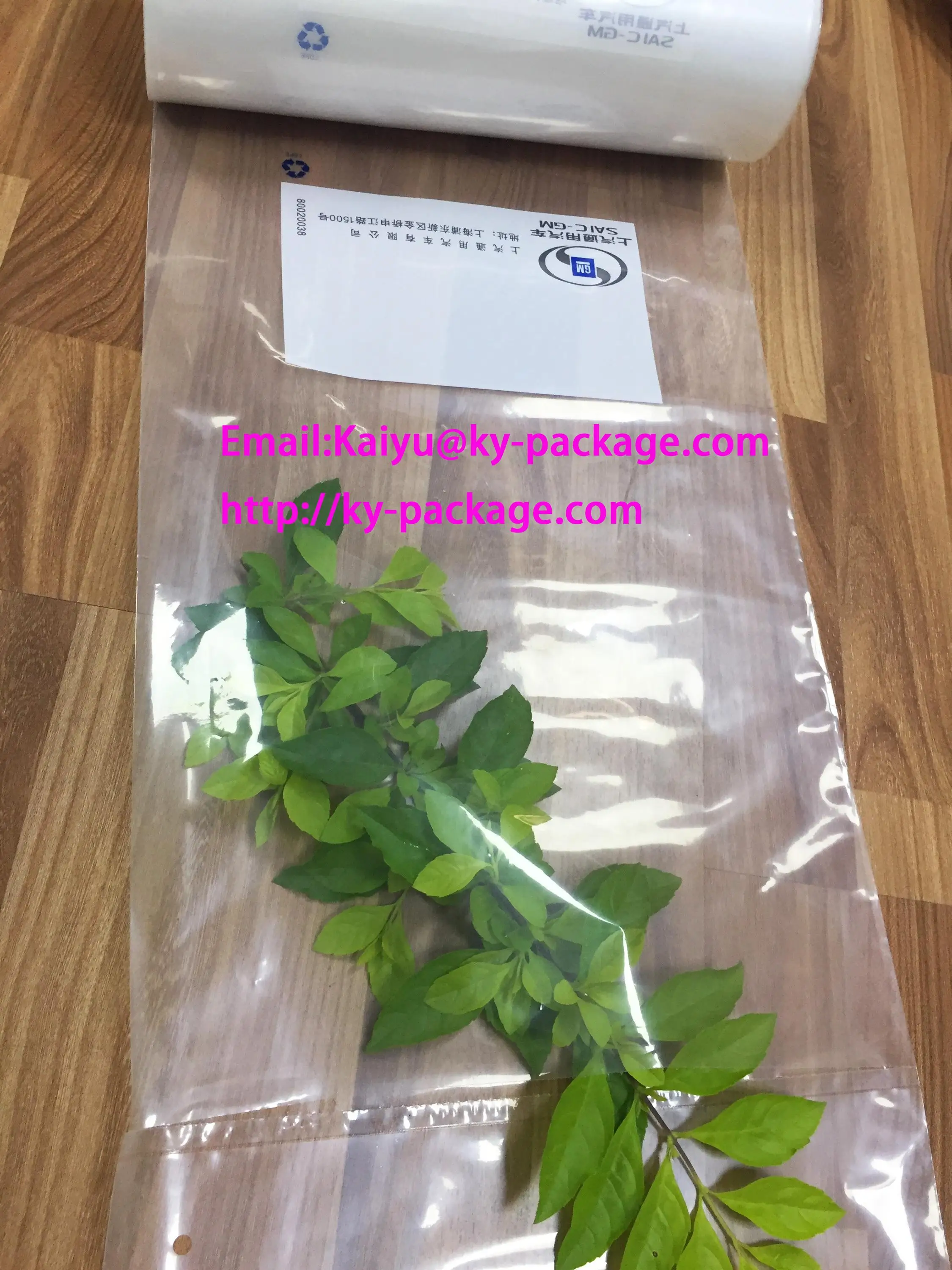industries  packaging & printing  plastic packaging  plastic