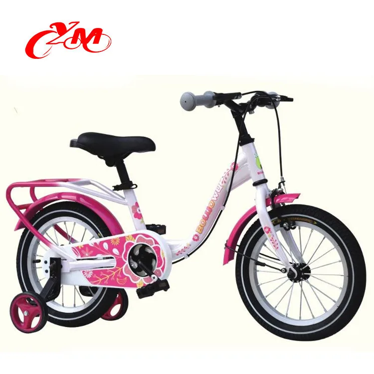 Kids small tricycle /kids bikes age 11 /kids bike with parent handle image