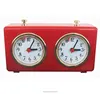 GY-7C-2 Chess Set Game Chess Clock Timer