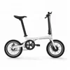 /product-detail/with-pedals-power-assist-and-36v-250w-lithium-battery-lightweight-16inch-folding-e-bike-60794510450.html