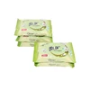 /product-detail/20pcs-multi-purpose-cleaning-sweet-spot-antiseptic-ph-balanced-pure-touch-feminine-intimate-hygiene-sterile-wet-wipes-62211902685.html
