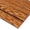 Wood grain acp / wood grain aluminum composite panel / wood color acp
