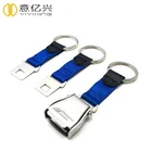 Wholesale Custom Airline Airplane Seat Belt Buckle Keychain