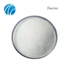 Factory supply Top Quality Bulk Taurine Powder