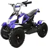 /product-detail/hot-selling-electric-mini-atv-4x4-whih-high-quality-60731941926.html