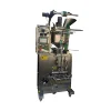 Automatic sachet filling packaging machine for olive oil/jam manufacture price