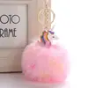 Custom Promotional Metal Keychain Unicorn PU Leather Pom Pom Bag Key Chain