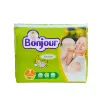 /product-detail/lovely-design-20-ft-container-diapers-pampering-economic-sleepy-baby-diaper-62185370557.html